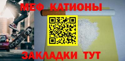 гидра Кулебаки