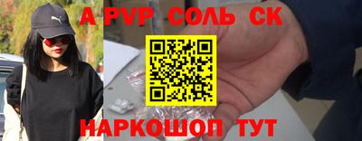 гидра Кулебаки