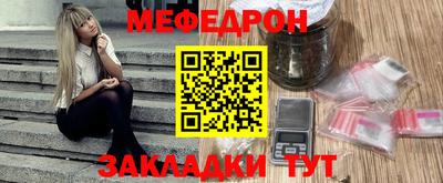 гидра Кулебаки