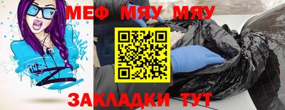 гидра Кулебаки