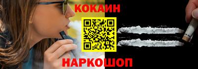 гидра Кулебаки