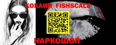 винт Кунгур