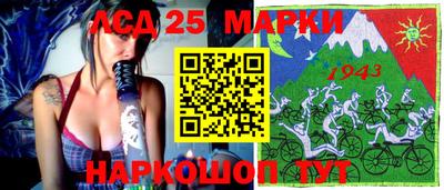 гидра Кулебаки