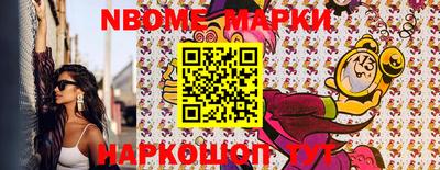 винт Кунгур