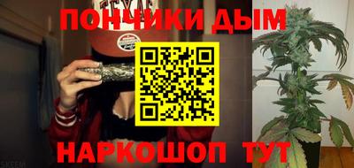 винт Кунгур
