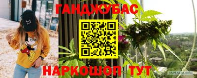винт Кунгур