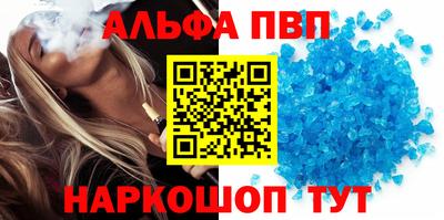 гидра Кулебаки