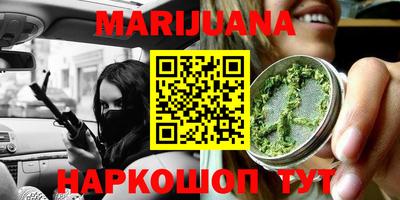 гидра Кулебаки