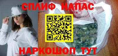 винт Кунгур