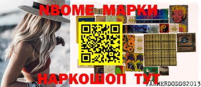 винт Кунгур