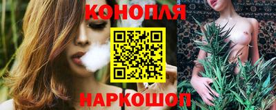 винт Кунгур