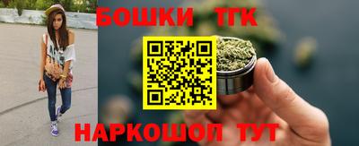 винт Кунгур