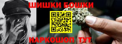 синтетический гашиш Кумертау