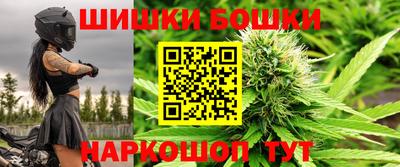 винт Кунгур