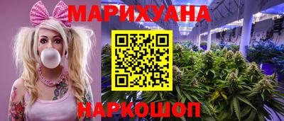гидра Кулебаки