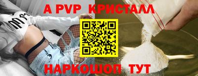 гидра Кулебаки
