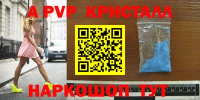 гидра Кулебаки