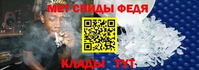 синтетический гашиш Кумертау