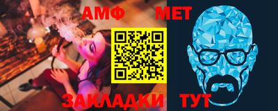 гидра Кулебаки