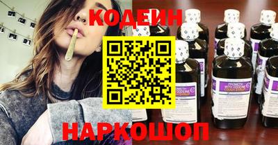 синтетический гашиш Кумертау