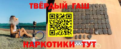 винт Кунгур