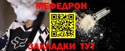 гидра Кулебаки