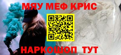гидра Кулебаки