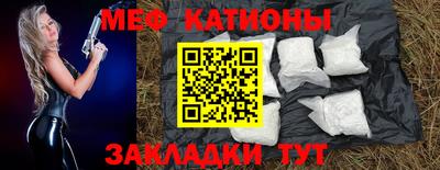 гидра Кулебаки
